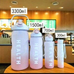 Half Gallon Water Bottle Set of 4 in 1 Bottles BPA Free